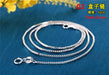 New Elegant Sterling Silver 925 Snake Chain Necklace-Necklaces & Pendants-Kirijewels.com-02-Silver-Kirijewels.com
