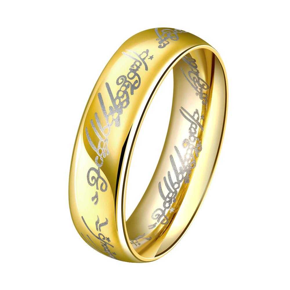 Free Lord Of The Ring-Rings-Kirijewels.com-6-18K Gold Plated-Kirijewels.com